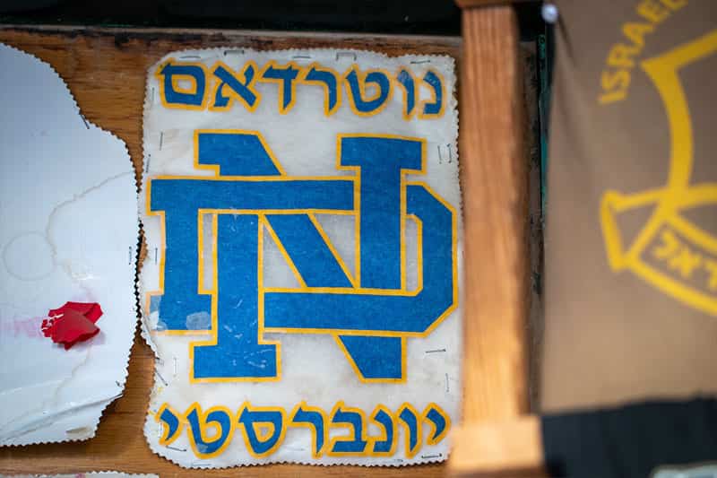 Notre Dame Monogram.